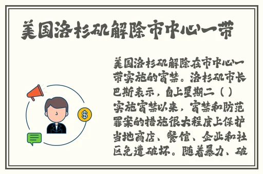 京东影业jd08